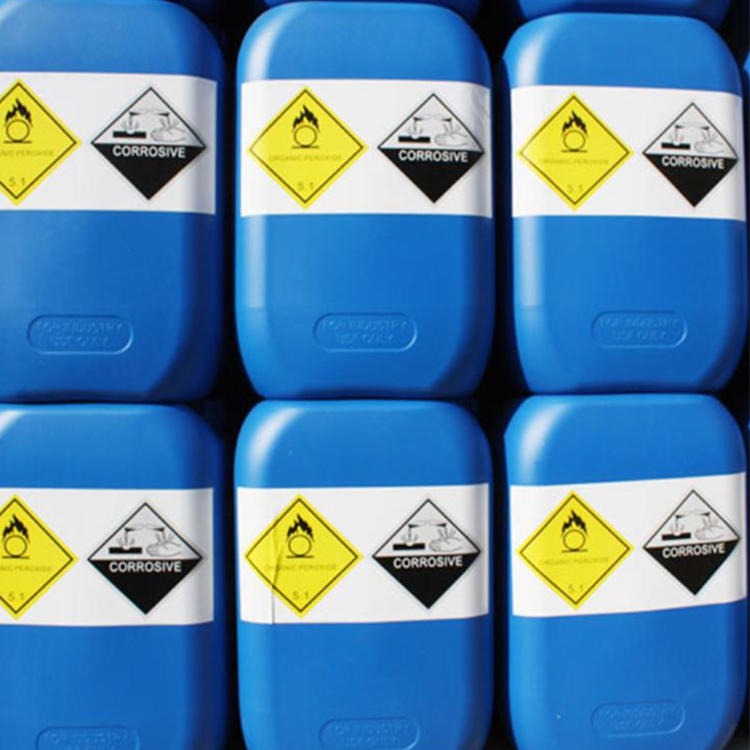 全氟辛基三氯硅烷