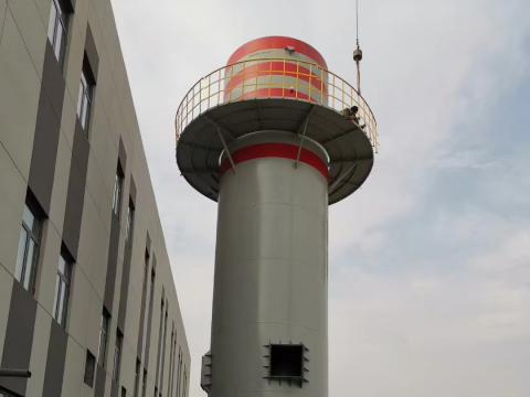 濟南遙墻機場